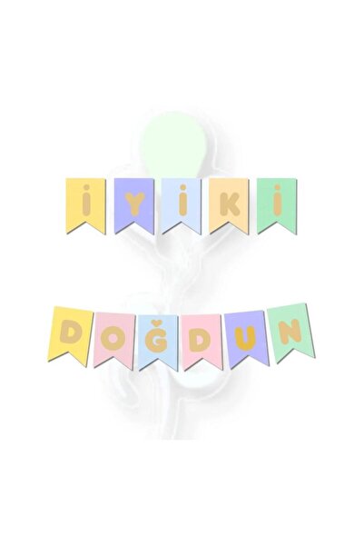 BEST PARTİ لافتة عيد ميلاد سعيد ذهبية اللون بتصميم متعرج