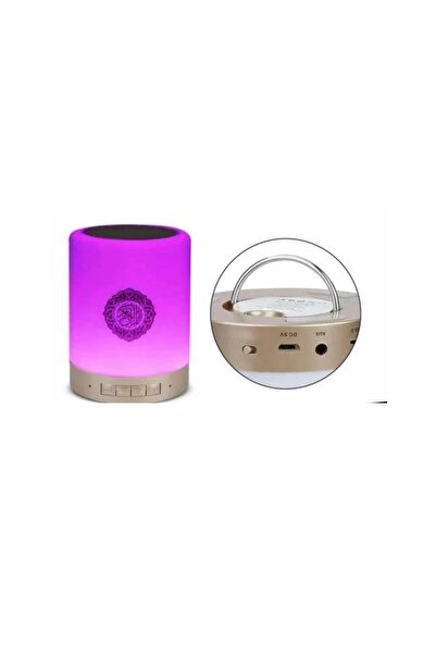1way Quran speaker with soft lights
