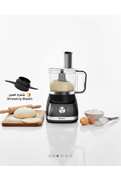 rebune Multifunction Food Processor 500W - 2 Speeds - Black - RE-2-058