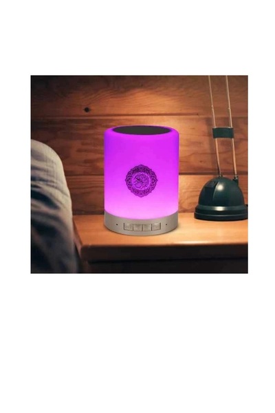 1way Quran speaker with soft lights