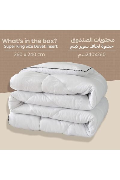 D DONETELLA FEEL THE LUXURY DONETELLA Comforter Duvet Insert 240 x 260 cm Super King 350 GSM Diamond Quilted