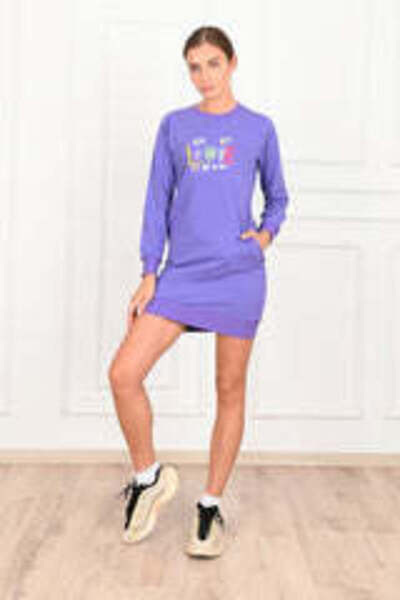 ADROM Sport Dress 5107-23 'Love'