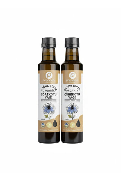 Panacea Organic Çörek Otu Yağı ( Çörekotu ) 250 ml x 2 adet - Organik Sertifi...
