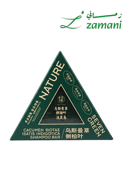 Seven Green صابونة شامبو أعشاب طبيعية من سيفين جرين للعناية بالشعر - 120 جرام