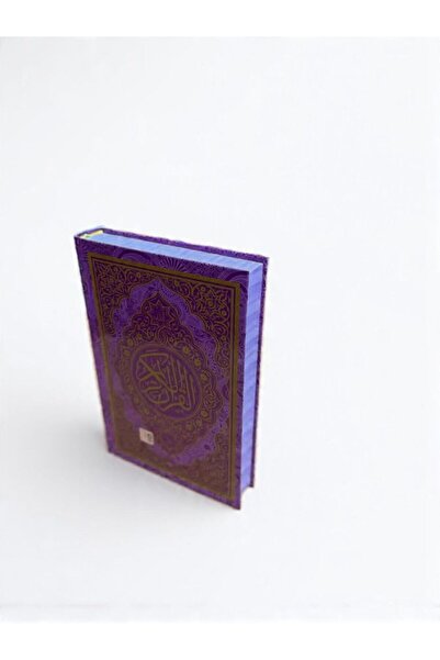 Fetih Yayınları kuranı kerim orta boy kolay okunabilen renkli bilgisayar hatl...