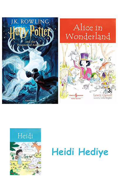Bloomsbury Хари Потър - Затворникът от Азкабан + Алиса в страната на чудесата...