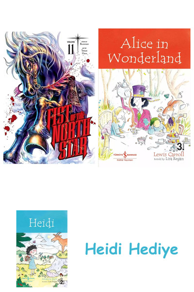 Bloomsbury Юмрукът на Северната звезда, том 11 + Алиса в страната на чудесата...