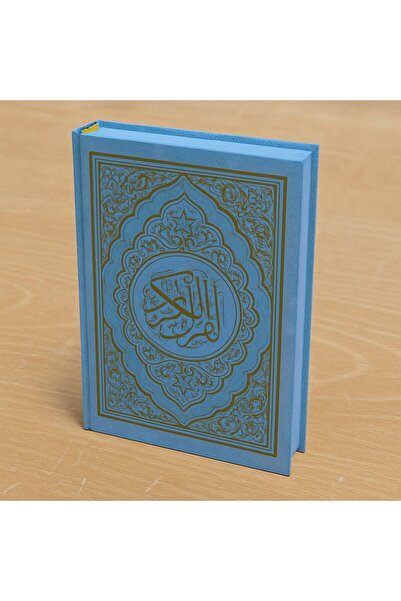 Fetih Yayınları kuranı kerim orta boy kolay okunabilen renkli bilgisayar hatl...