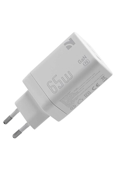 NCC Adaptor GaN 65W USB-A și Tip C+C -
