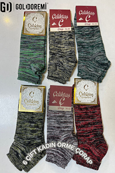 gd goldoremi Women's Steel Knitted Warm Stretch Fabric 36-41 Colorful 6-Piece Booties Socks