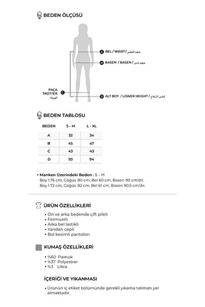 EBU Prive Women's Gabardine Double Pleated Trousers Navy Blue