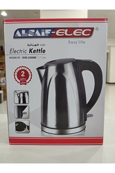 Tohfah Al Saif Stainless Steel Kettle, 1.7 Liters, 2200 Watts