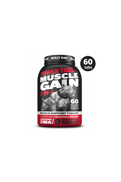 bully max بولي ماكس لبناء العضلات – أقراص 60 – 180 جم