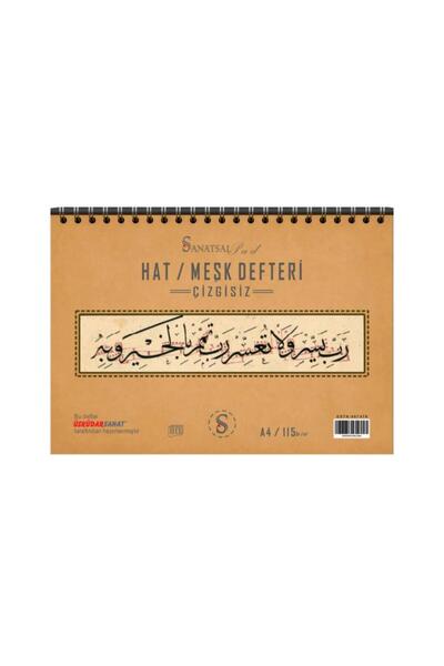 ÜSKÜDAR SANAT Sanatsal Pad Hat -Meşk Defteri A4 80 Yap. 115gr