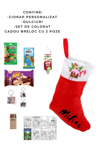 CrisPrint Ciorap cadou pentru copii de Moș Nicolae sau Crăciun pentru baiat