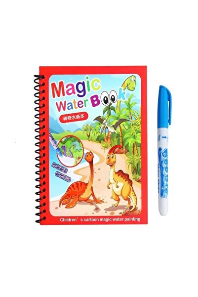 Pitikot Water coloring book, reusable, Magic water Book, Dinosaurs, 4 drawings, + 3 years