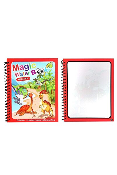 Pitikot Water coloring book, reusable, Magic water Book, Dinosaurs, 4 drawings, + 3 years