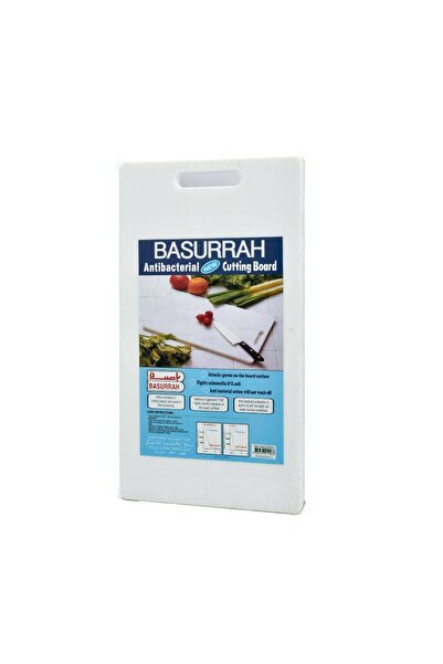 BASURRAH Rectangular Plastic Cutting Board