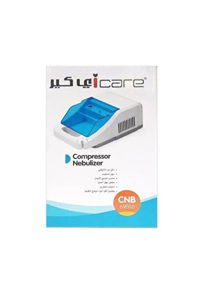 İCARE I Care Compressor Nebulizer Machine