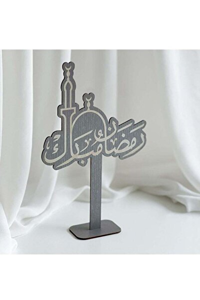 Story of candle Ramadan Candle Tale — Wooden Stand with 'Ramadan Mubarak' Phrase | Gray