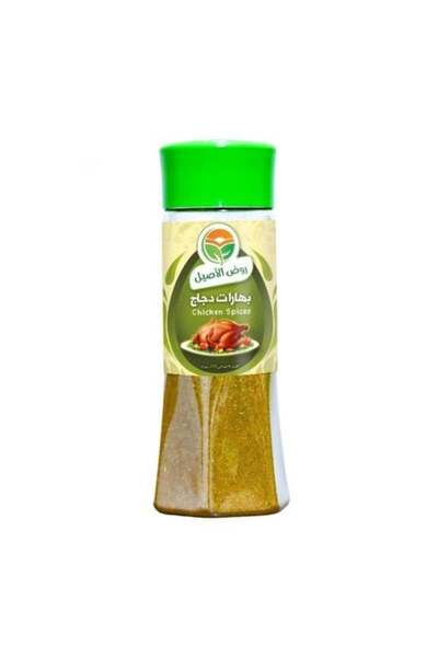 Meven Set Beauty خلطة بهارات الدجاج روض الأصيل – 200 غرام
