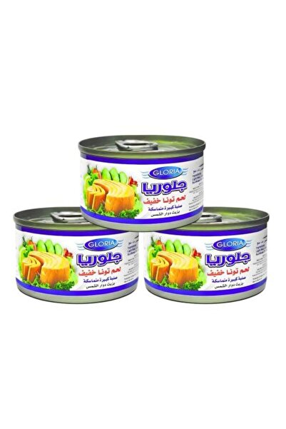 Gloria Light Tuna in Sunflower Oil – 95 g × 3 Packs