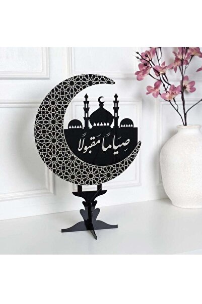 Story of candle رمضان ،ديكور هلال رمضان بعبارة صياما مقبولا | أسود