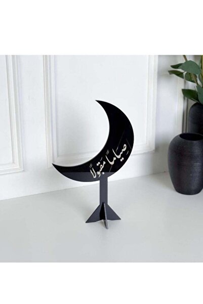 Story of candle رمضان ، أستاند هلال رمضان بعبارة ( صياماً مقبولا ) | اسود