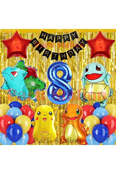 Parti Station مجموعة بالونات عيد الميلاد بتصميم بوكيمون لعمر 8 سنوات، تشمل شخ...