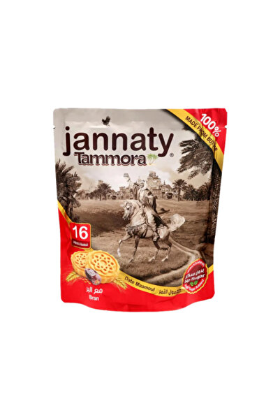 Meven Set Beauty معمول جنتي تامورا بالنخالة – تمر بالنخالة – 16 قطعة – بدون إضافة سكر