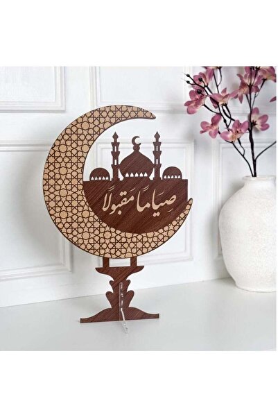 Story of candle رمضان ،ديكور هلال رمضان بعبارة صياماً مقبولا | بني