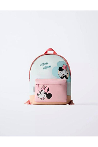 mirkidsclub Kız Çocuk Sırt Çantası