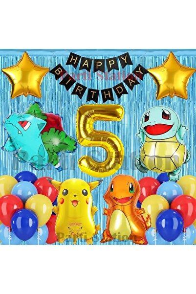 Parti Station مجموعة بالونات عيد الميلاد بعمر 5 سنوات بتصميم بوكيمون، بوكيمون بيكاتشو، بولباسور، تشارماندر، سكويرتل