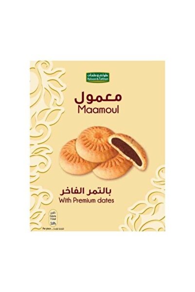 Halawani معمول (أبيض) 300 غرام