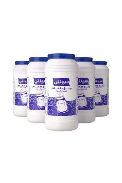 Solti ملح طعام طبيعي نقي – 5 × 700 جم