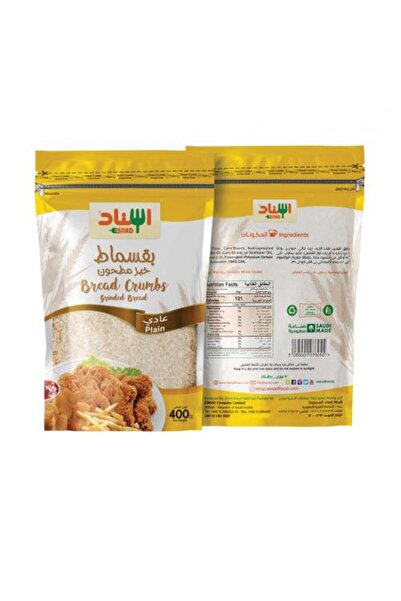 Meven Set Beauty فتات خبز إسناد سادة - 400 غرام