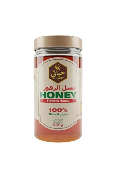 HAYATI عسل الزهور – 500 غرام