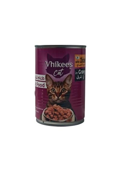 Whiskas Cat - Chicken in Gravy (400 g)