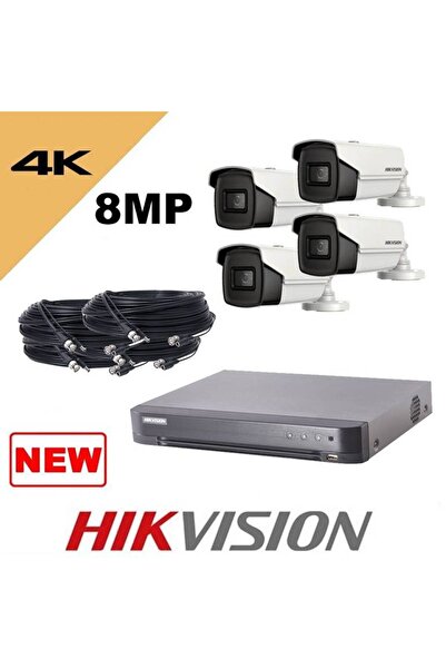 Hikvision 4-camera surveillance system, high-definition 8MP outdoor cameras - supports night vision up to 60 meters