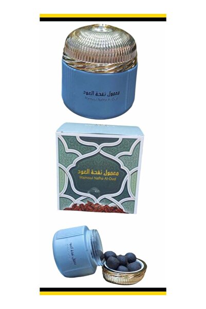 RKN AL UOD Oud-infused cookies from Oud Corner