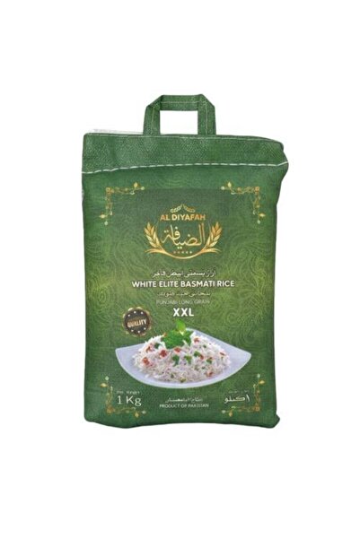 Meven Set Beauty أرز بسمتي بنجابي طويل الحبة من الضيافة – 1 كجم