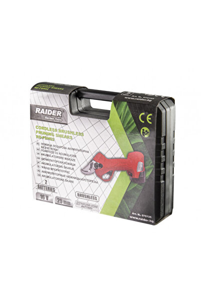 Raider RD-PSH02 Electric Garden Shears with Li-Ion Battery 16V 2x2Ah, 25mm
