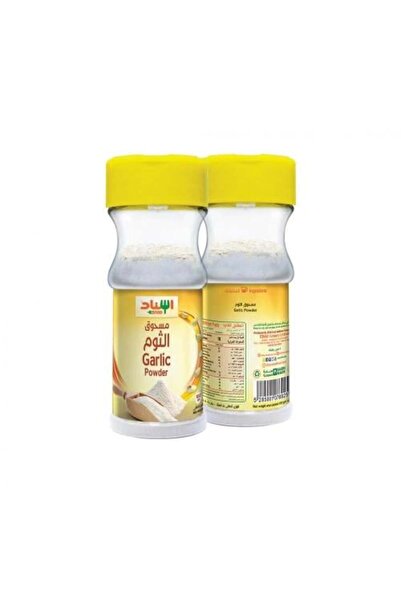 Meven Set Beauty مسحوق الثوم إسناد – 70 جم