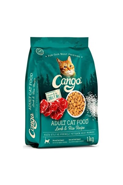 Meven Set Beauty Adult Cat Food - Lamb & Rice, 1 kg, Jankool