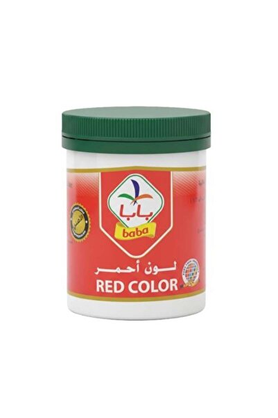 BABA مسحوق تلوين الطعام الأحمر – 100 غرام