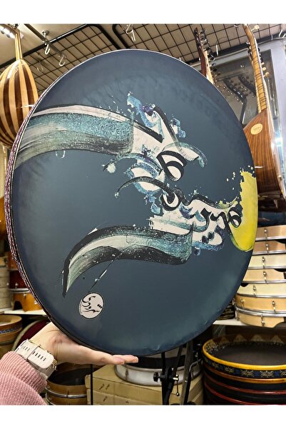 NOTA MÜZİK 52 CM HALKALI ERBANE KILIF DAHİL KOD 3056