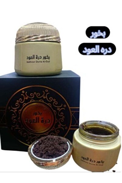RKN AL UOD Pure Oud Incense