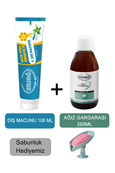 Ersağ Toothpaste Aloe Vera, with Propolis 100ml - Mouthwash 200ml + Our Soap ...