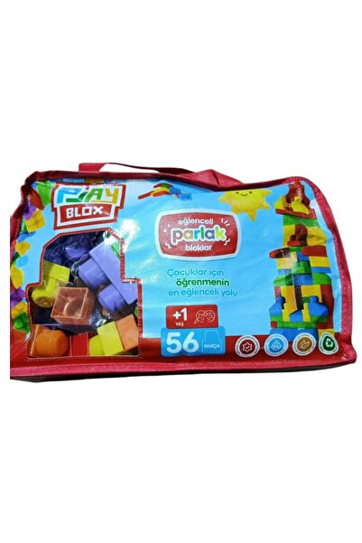 Playbox Block Shine 56 Piece Bag-2892