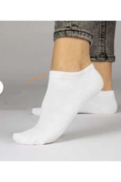 Ay-Ra Collection 8 Pairs Economical Pack Booties Socks White